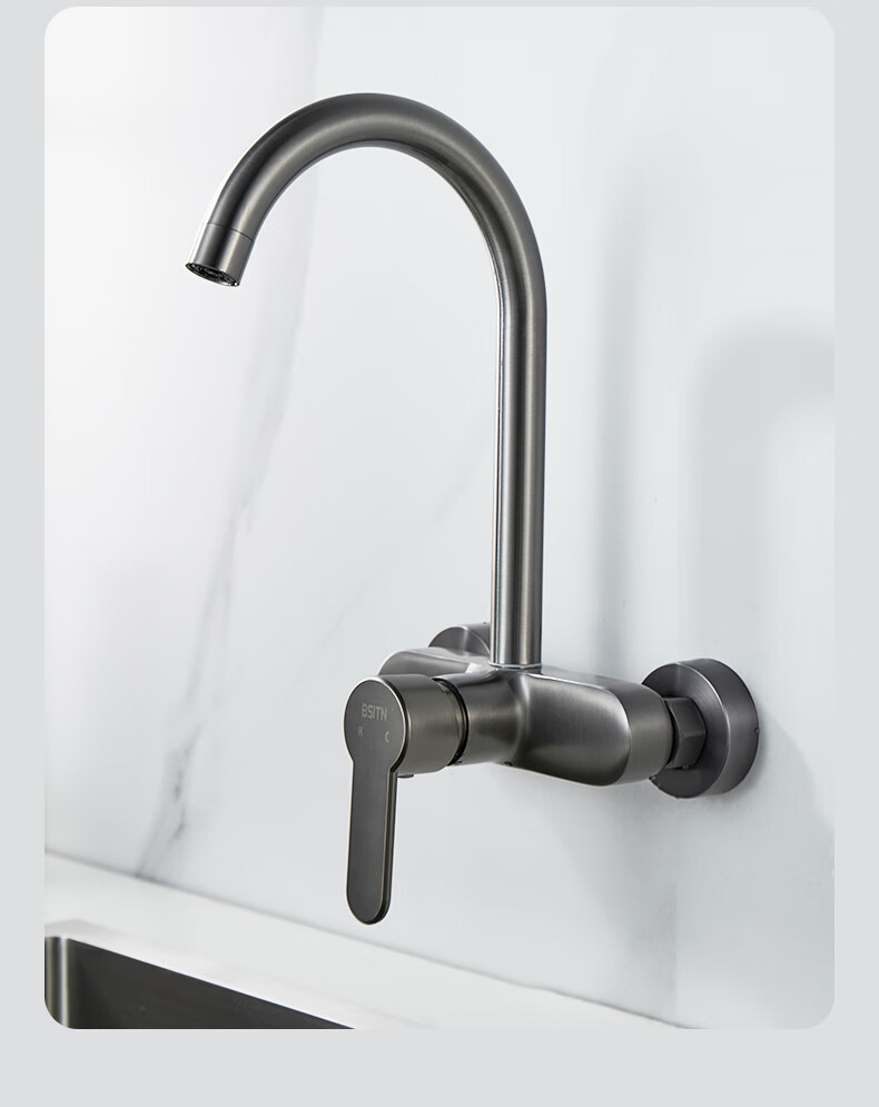 BSITN Kitchen Single Cold Water Faucet Rotatable Sink Faucet Vegetable Washing Basin Balcony Pressurized Splash-Proof Faucet BC027 13