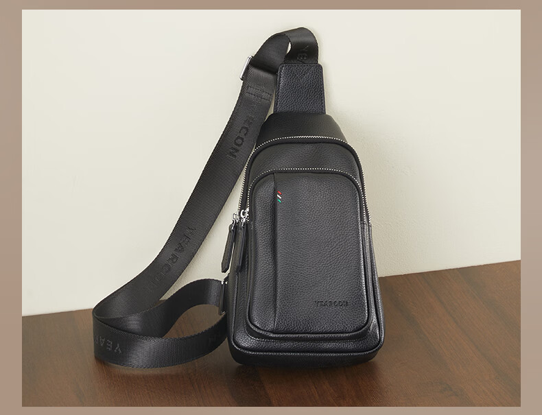 Yierkang Business Commuter Chest Bag Trendy Crossbody Casual Sports Shoulder Bag Gift for Boyfriend Father Men’s Sling Bag 7