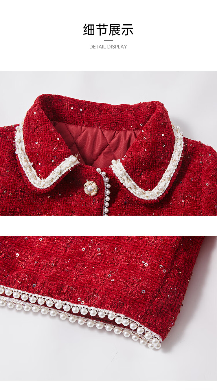 Disney Girls' Outfit Spring Autumn 2026 New Stylish Padded Jacket and Tweed Skirt Two-Piece Set 8