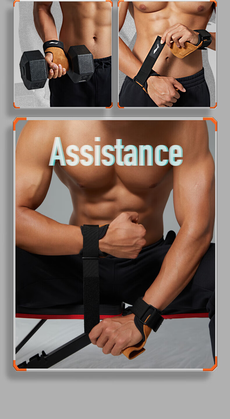 Li-Ning Deadlift Support Straps Fitness Gloves Men Grip Straps Pull-Up Gloves Wrist Wraps Wrist Support Palm Protection 19