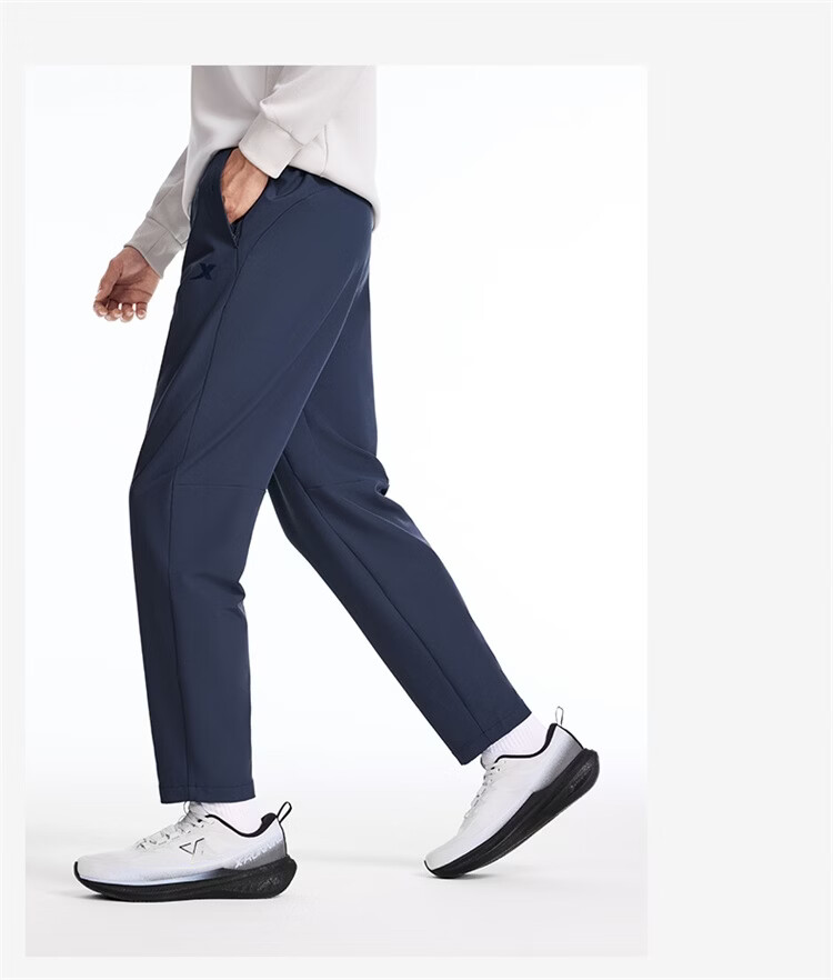 Xtep Little C Men's Long Pants Three-Resistant Business Commuter Dress Pants Fashionable Versatile Sports Straight-Leg High Elastic Four-Season Pants 29