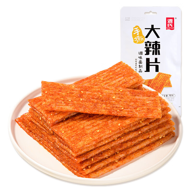 源氏 辣条 手撕大辣片网红怀旧休闲零食 办公室宿舍麻辣小吃 90g/袋