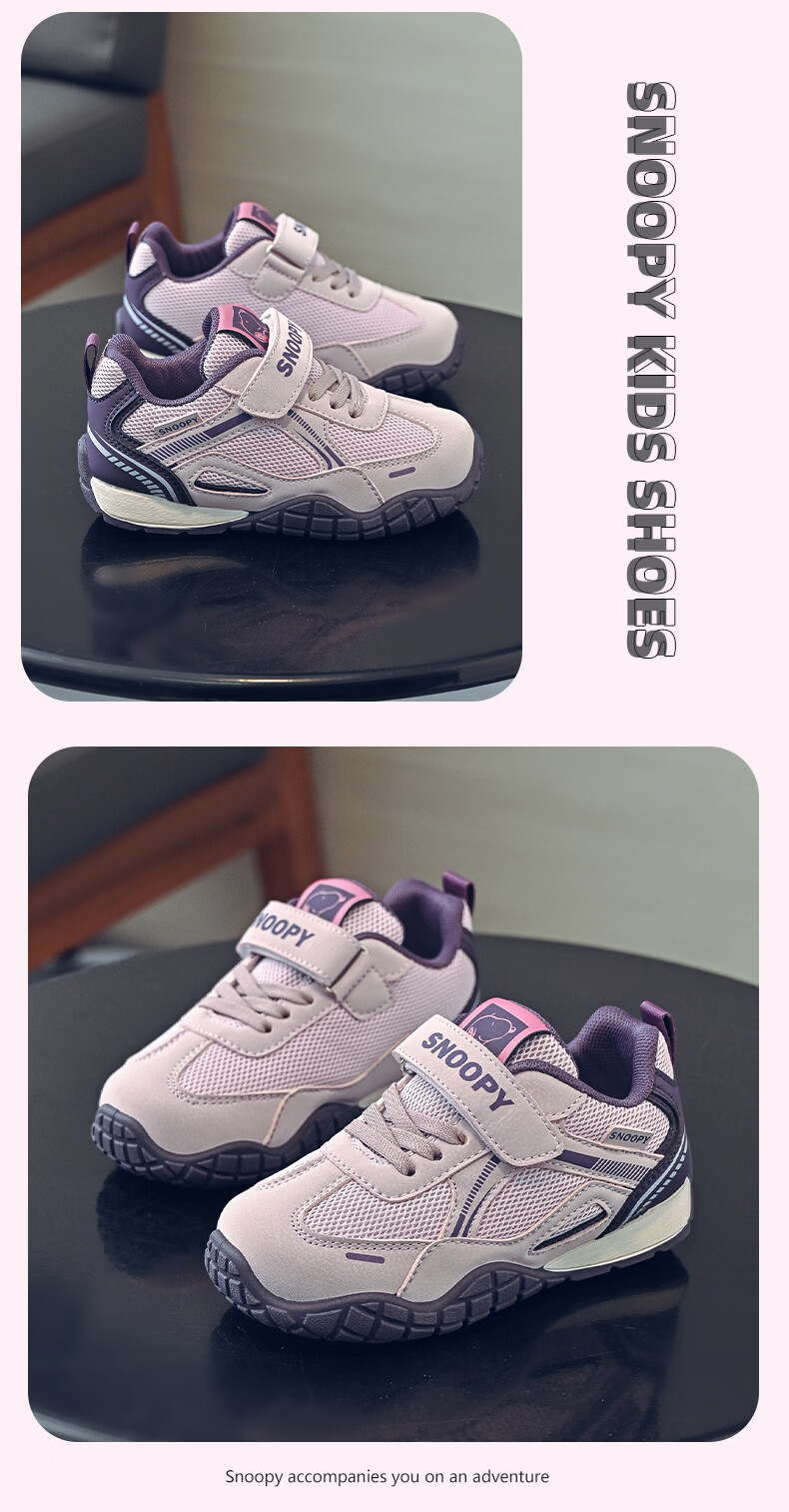 SNOOPY Kids Lightweight Sports Shoes Spring Autumn Boys Outdoor Running Shoes Girls Soft Sole Casual Shoes 0006 Pink/Purple Size 32 6
