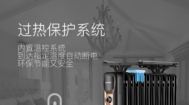 电邮汀详情_14.jpg