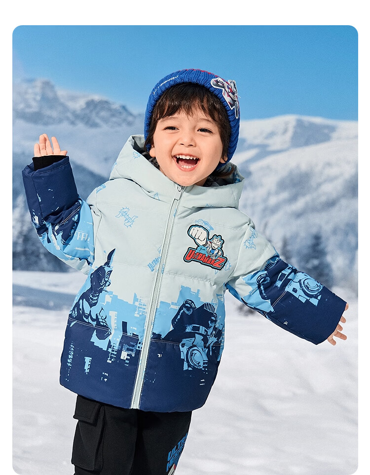 BALABALA Ultraman IP Kids Down Jacket Boys Winter 2025 Protective Warm Three-Defense Technology Trend 4