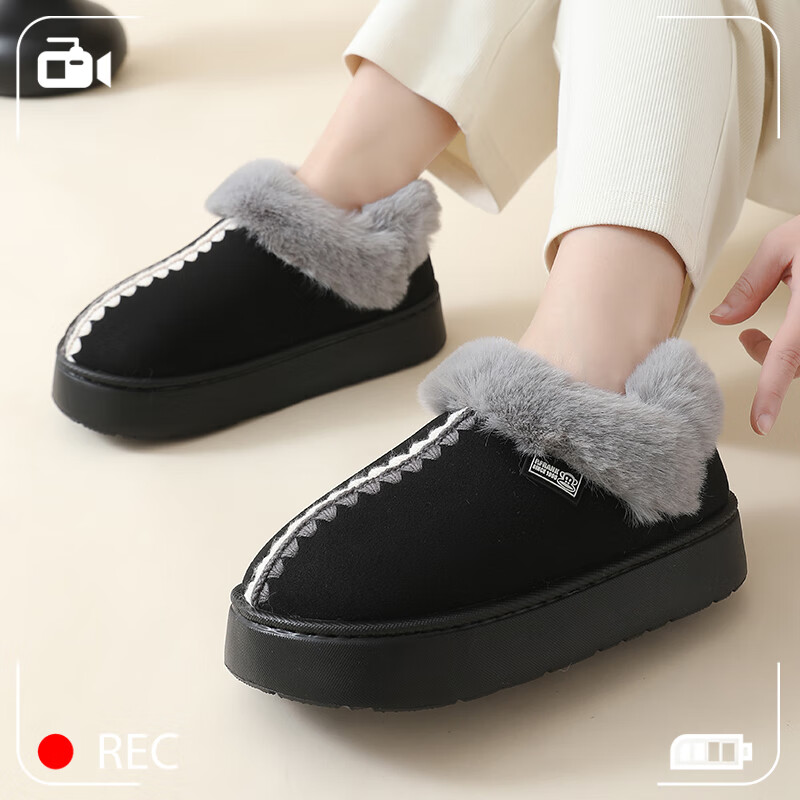 Paul Frank Winter Warm Men's Thick-Soled Fleece-Lined Cotton Shoes Outdoor Snow Boots Home Cotton Slippers Women's Black Size 42-43