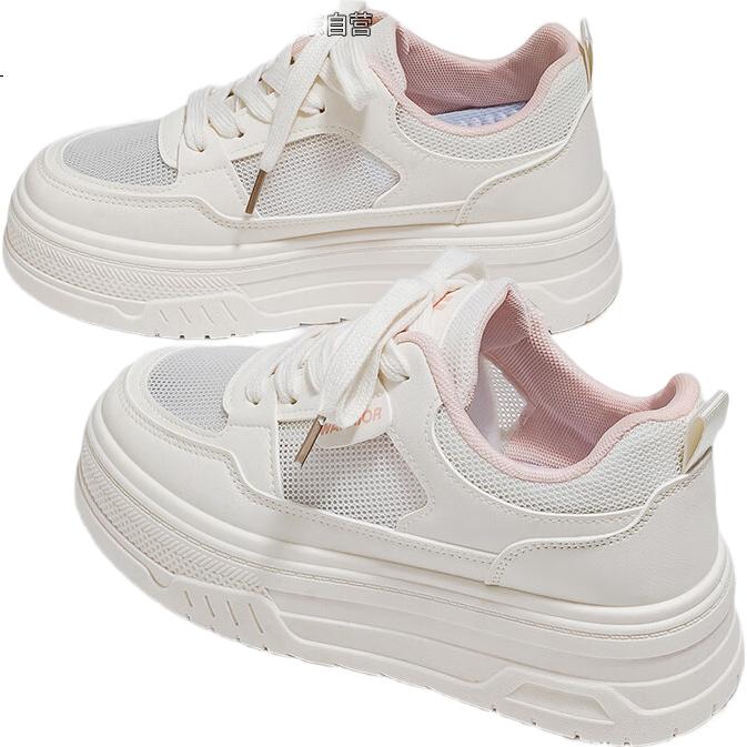 White Image 2
