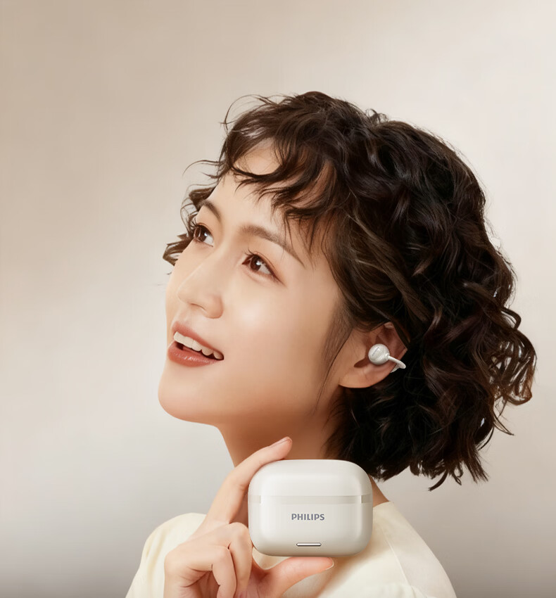 PHILIPS Bluetooth Bone Conduction Clip-On Open-Ear Sports Wireless Headphones Noise Cancelling for Apple Huawei Xiaomi - White 18