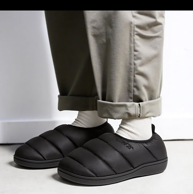 JD Jingzao Selected Down Cotton Slippers Home Outdoor Thickened Anti-Cold Indoor Non-Slip Men's Night Black Size 42-43 18