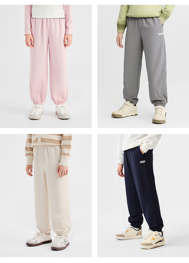 Balabala Kids Pants Boys Girls Long Pants 2026 New Spring Parent-Child Street Outdoor Sports Casual Pants 8