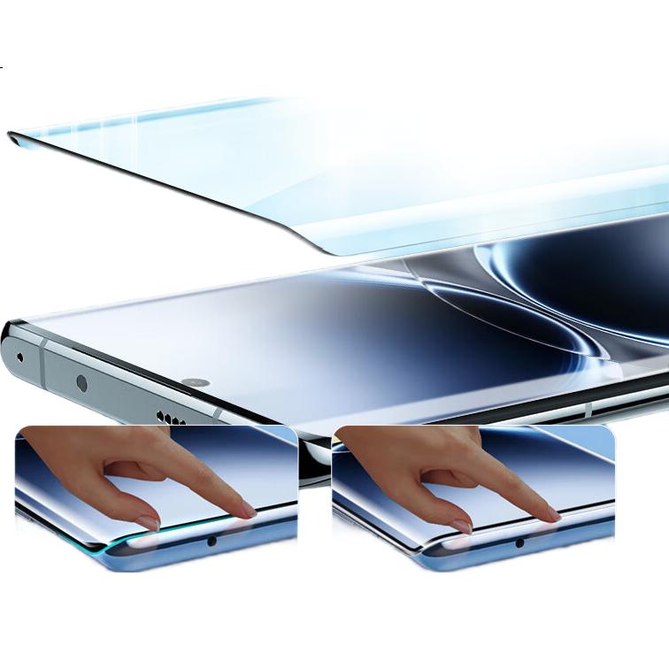 Защитное стекло KOOLIFE для Vivo X200 Ultra, противоударное, антибликовое, ультратонкое, HD, защита от отпечатков пальцев
