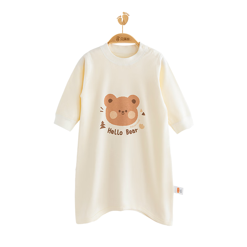 Babyprints Baby Cotton Unisex Baby Robe Four Seasons One-Piece Pajamas Kids Homewear Sleep Sack Anti-Kick Quilt 90cm