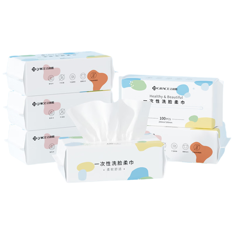 Grace Disposable Face Towels, Thickened for Mothers And Babies, Dual-Use for Dry And Wet Wipes, Soft Cotton Sheets, Extra Large Absorbent Facial Cleansing Wipes, 100 Sheets * 6 Packs