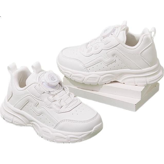 White Image 1