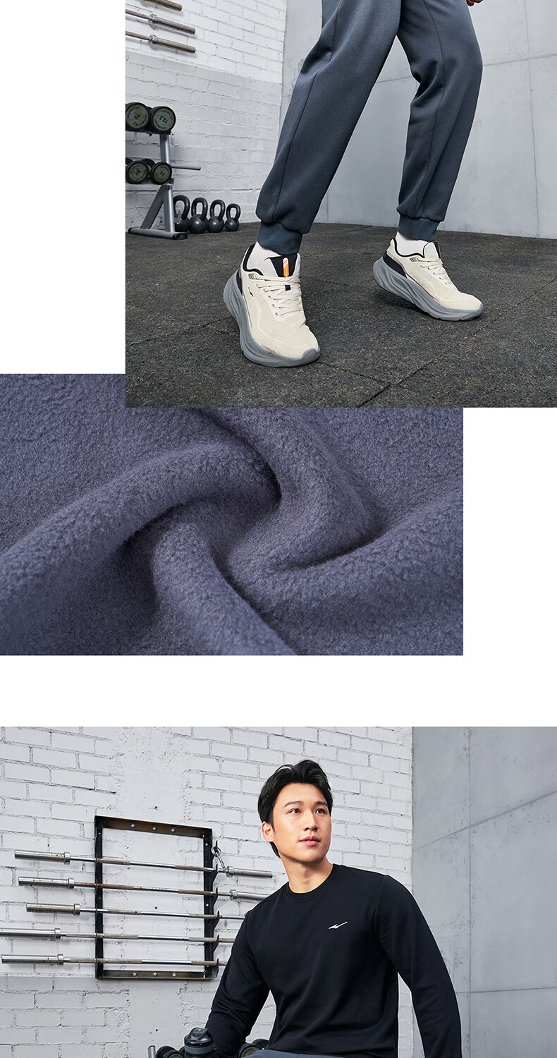 ERKE Men's Sweatpants, Winter Thickened Fleece-Lined Knit Pants, Elastic Ankle Cuffs, Running Pants, Warm Casual Trousers for Me 4