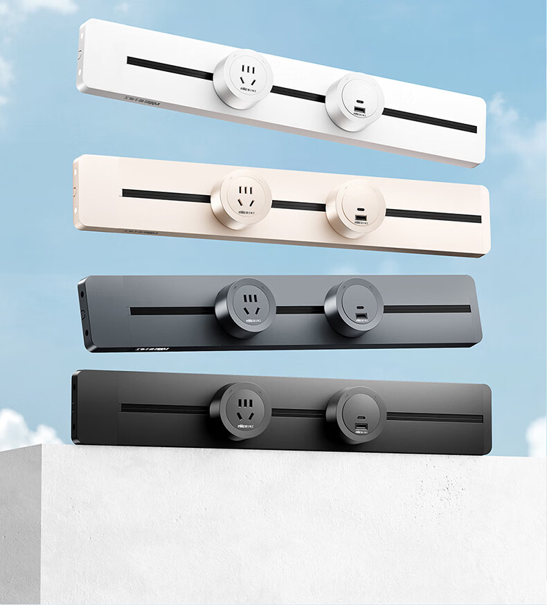 NVC Lighting Track Socket Surface Mounted No-Drill Wall-Mounted Movable Wall Rail Socket 80cm + Four Five-Hole Outlets Black 2