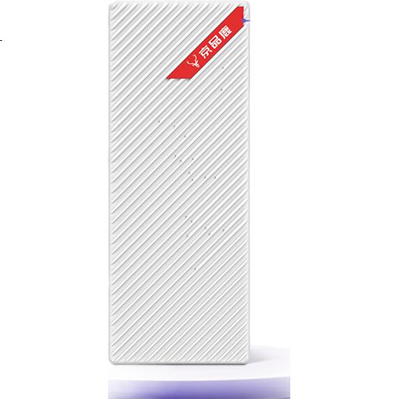 White Image 3