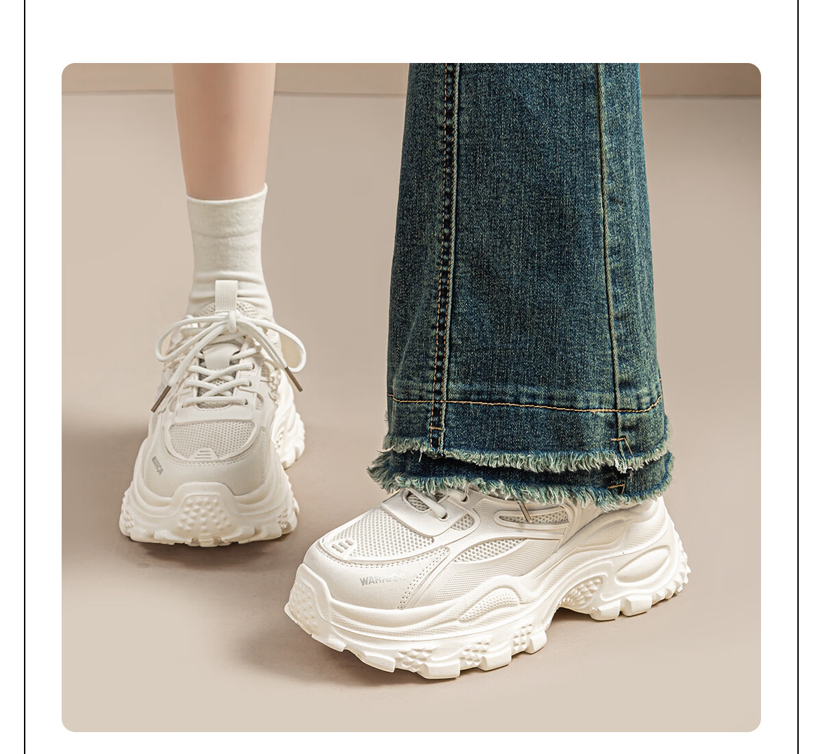 Warrior Thick Sole Height Increasing Dad Shoes Women's New Comfortable Non-Slip Fashion Sports Casual Shoes Beige 38 15