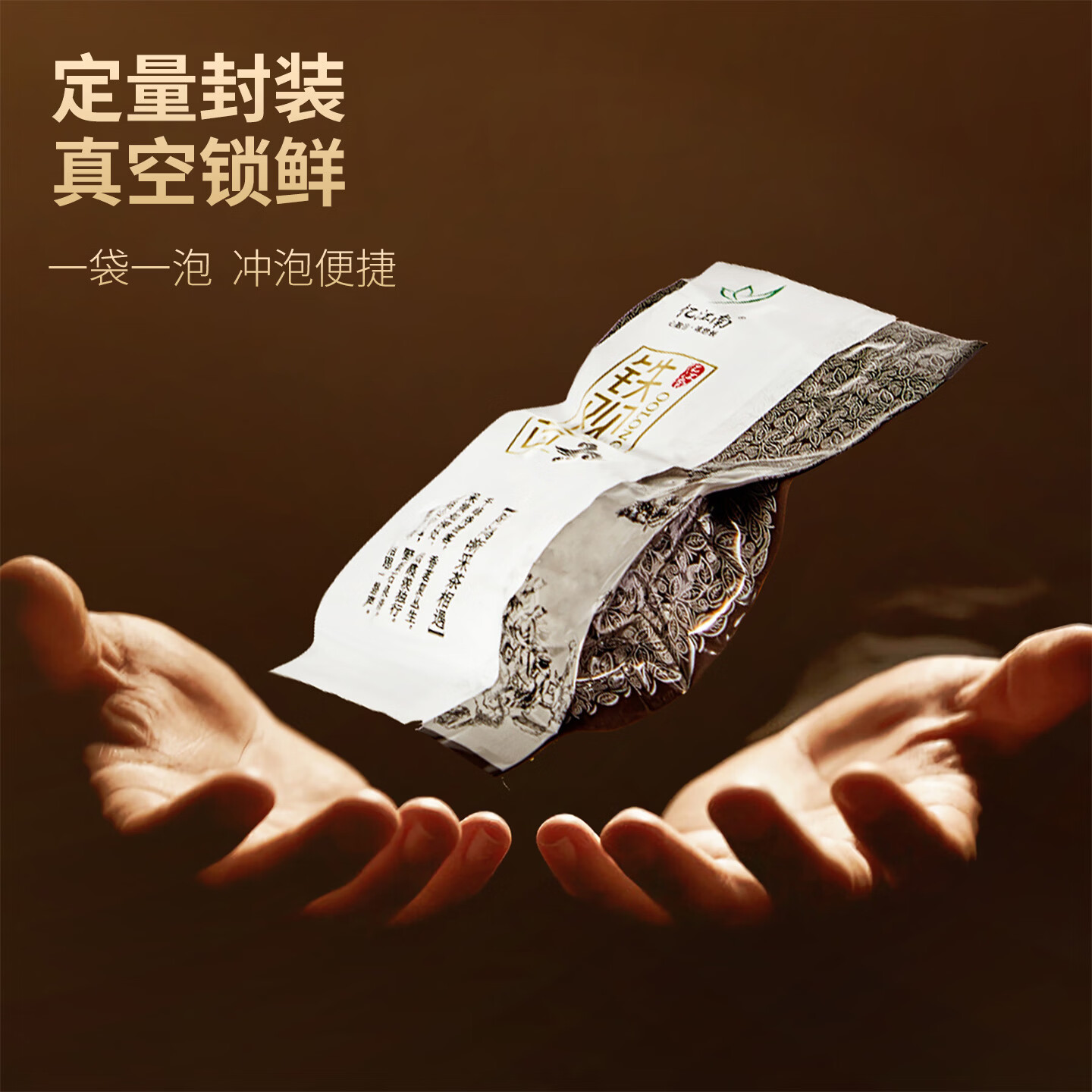 忆江南特级铁观音茶叶礼盒500g节日送礼送父母长辈的礼物新天尊