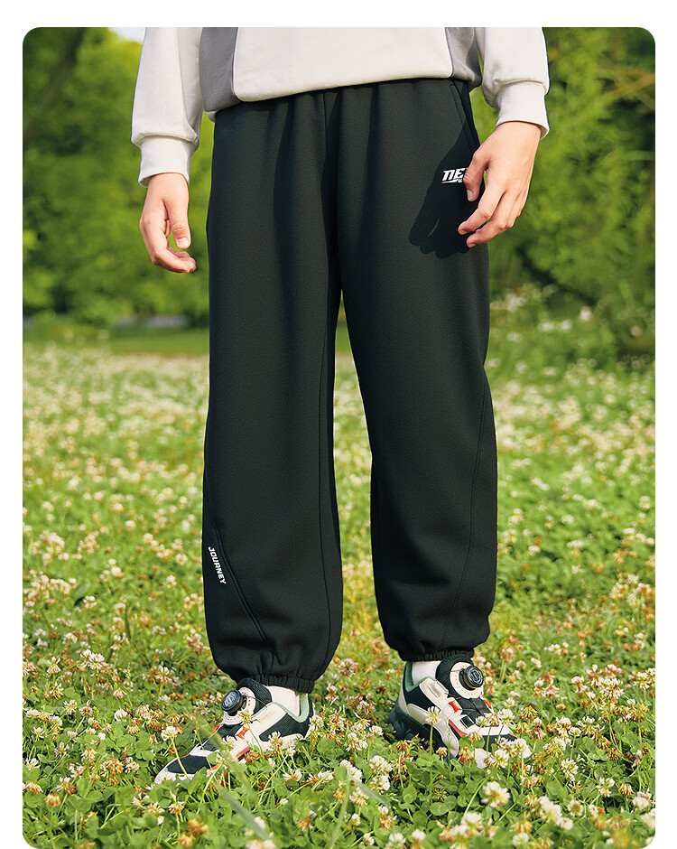 Balabala Kids Pants Boys Girls Long Pants 2026 New Spring Parent-Child Street Outdoor Sports Casual Pants 15