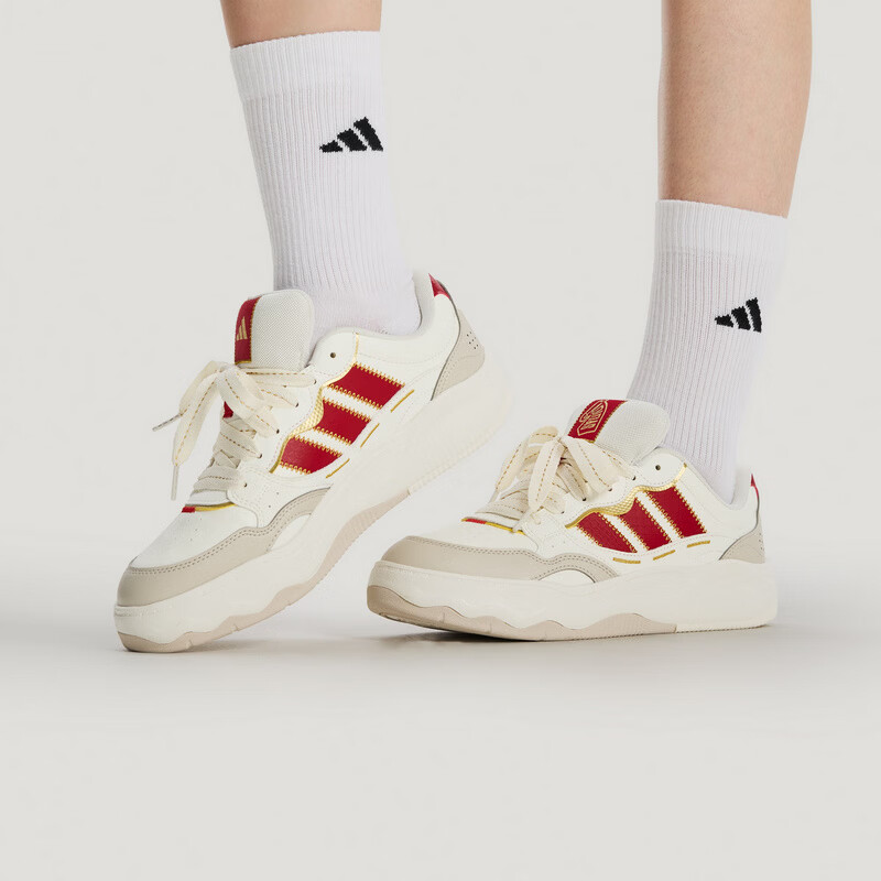 Adidas New Year LiteShuffle Casual Shoes KH9021 White Size 37 Unisex New Year Gift 4