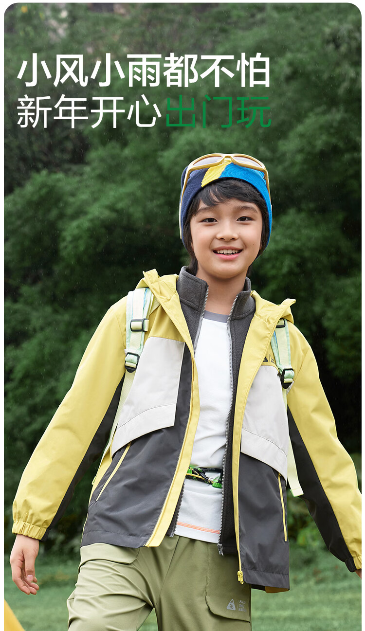 BALABALA Kids Fleece Two-Piece Set Boys' Jacket 2025 Spring Autumn Cotton Waterproof New Year Outfit 1