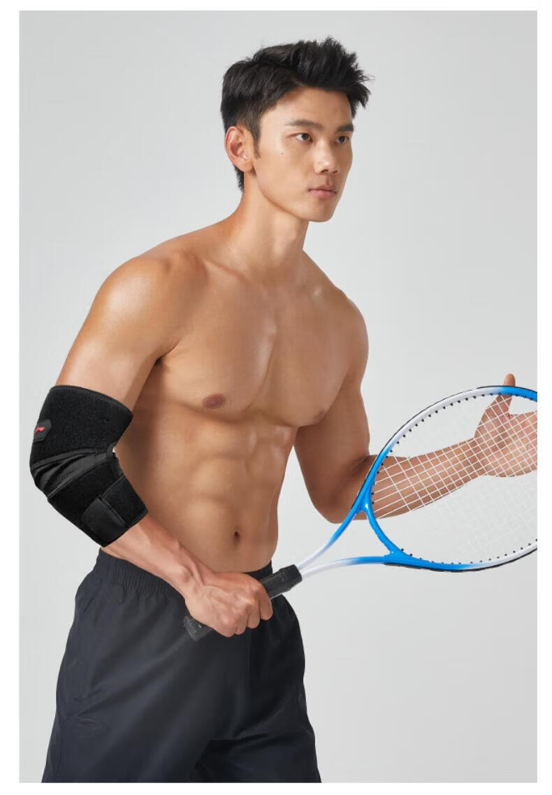 LI-NING Elbow Support Tennis Elbow Brace Joint Protector Warm Badminton Men's Fitness Bench Press Compression Sports Arm Sleeve 21