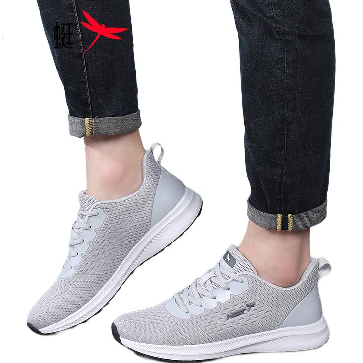 RED DRAGONFLY Мужские спортивные кроссовки, дышащие, из сетки Flyknit, универсальные, модные, легкие, повседневные обувь WXA151422, серый, размер 43