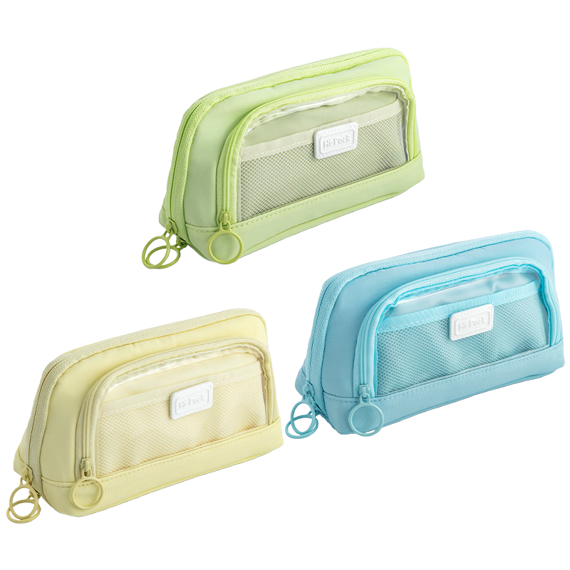 M&G HiPack 5-Layer Shell Pencil Case Large Capacity Blue Stationery Bag for Boys and Girls Students