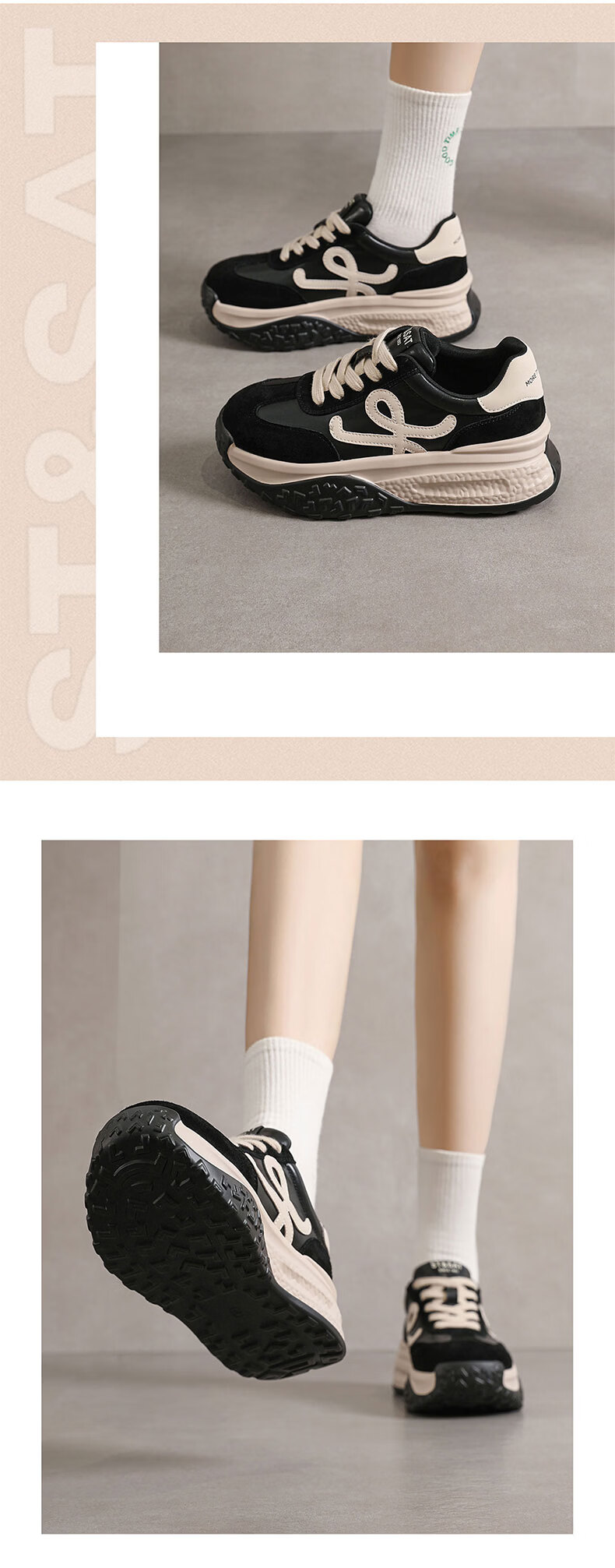 St&Sat Fashion Comfortable Retro Platform Derby Shoes Women Casual Versatile High-End Design Sports Shoes Brown Size 36 5