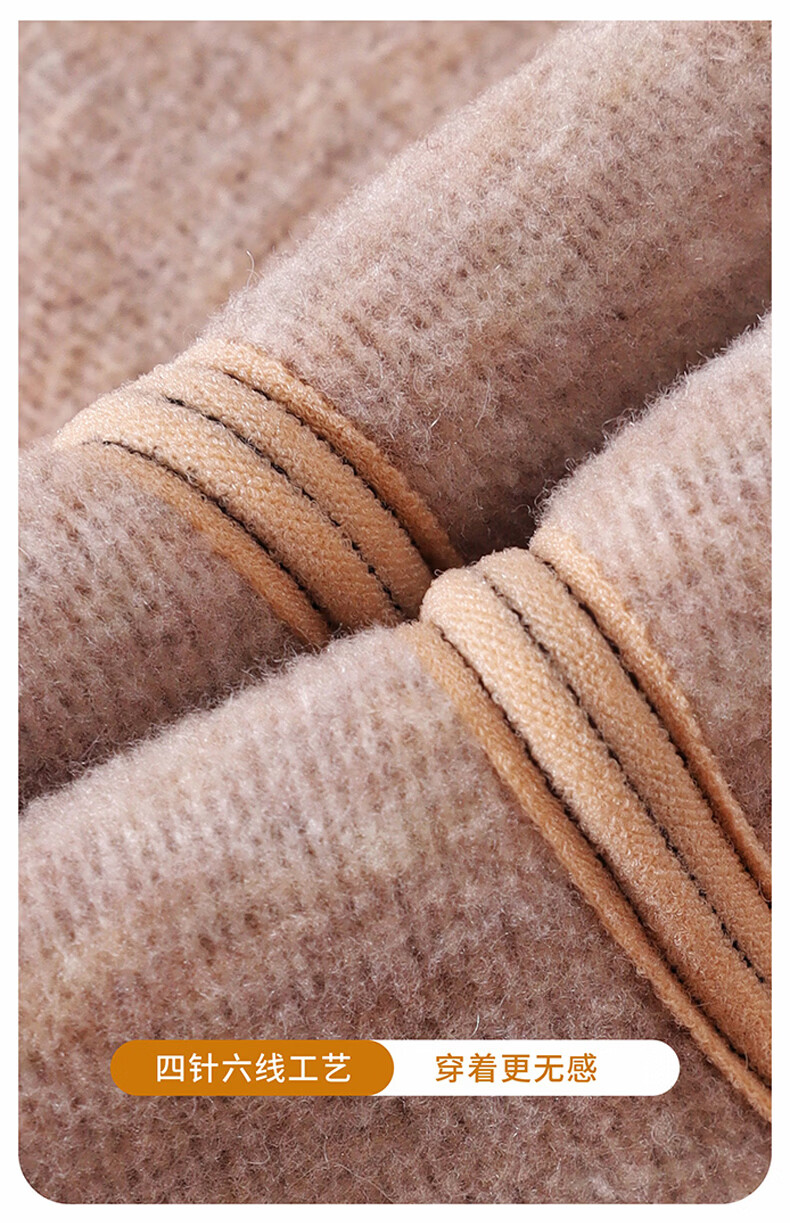 Mianshuran Northeast Men's Winter Thermal Fleece-Lined Thick Wool Knee-Protecting Cotton Long Johns Plus Size 6