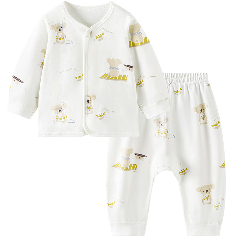TONGTAI Baby Autumn Cotton Underwear Set Kids Boys Girls PP Pants Pajamas Homewear Khaki 80cm