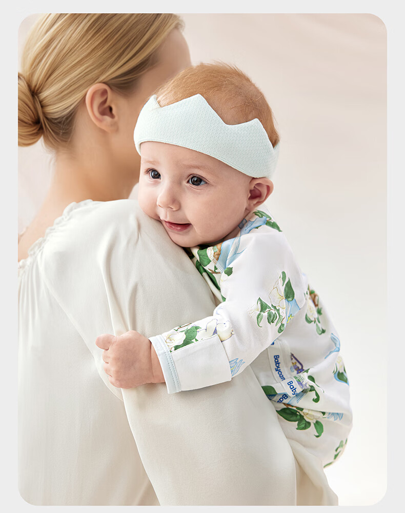 Babycare Soft Long Sleeve Romper Baby Jumpsuit Infant Clothing Qingchuan Blue [Middle Opening] 73cm 28