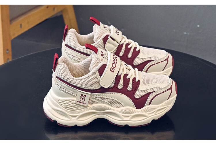 BOBDOG Kids Girls Spring Mesh Breathable Running Shoes Low-top Versatile Children's Sports Shoes 102561039 Beige/Wine Red Size 32 5