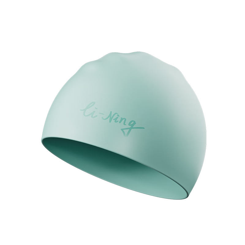 LI-NING Silicone Waterproof Swimming Cap for Long Hair Unisex Solid Color Minimalist Swim Cap 5714 Blue