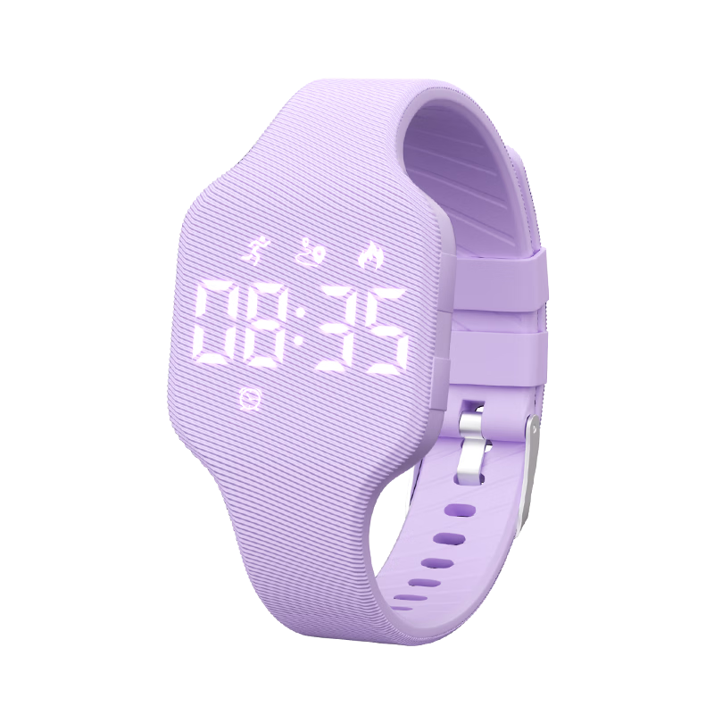 Koshi Silent Vibration Alarm Watch for Boys Elementary and Middle School Students Sports Children's Digital Watch Gift for Boys