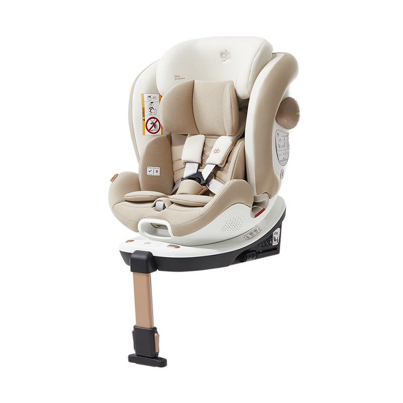 Gb Safety Capsule No.1 S Pro Baby Series 8 High-Speed Child Safety Seat with Electronic Ventilation 0-7 Years Milk Coffee Color