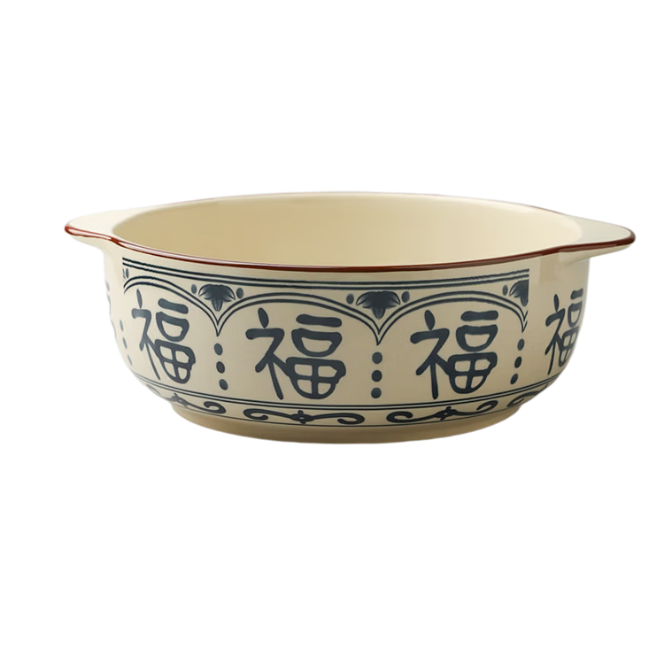 Shelly Double-Handle Fu Character Ceramic Bowl High-Temperature Glaze Underglaze Color Large Capacity Soup Bowl for Home Sauerkraut Fish and Spicy Hot Pot