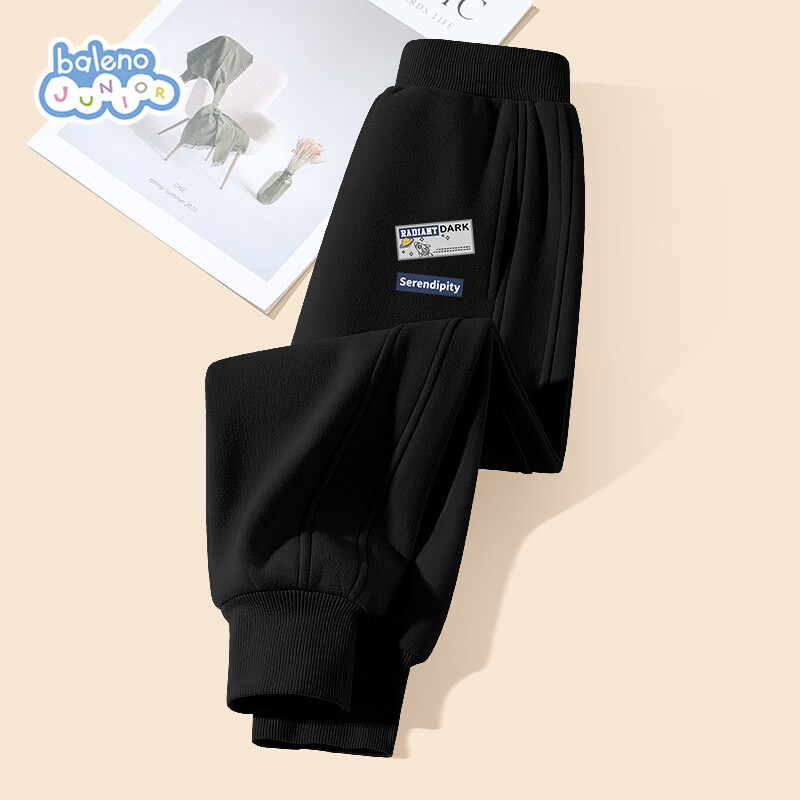 Baleno Boys Pants 2026 Spring Autumn New Boys Casual Sweatpants Children's Sports Jogger Trousers Trendy
