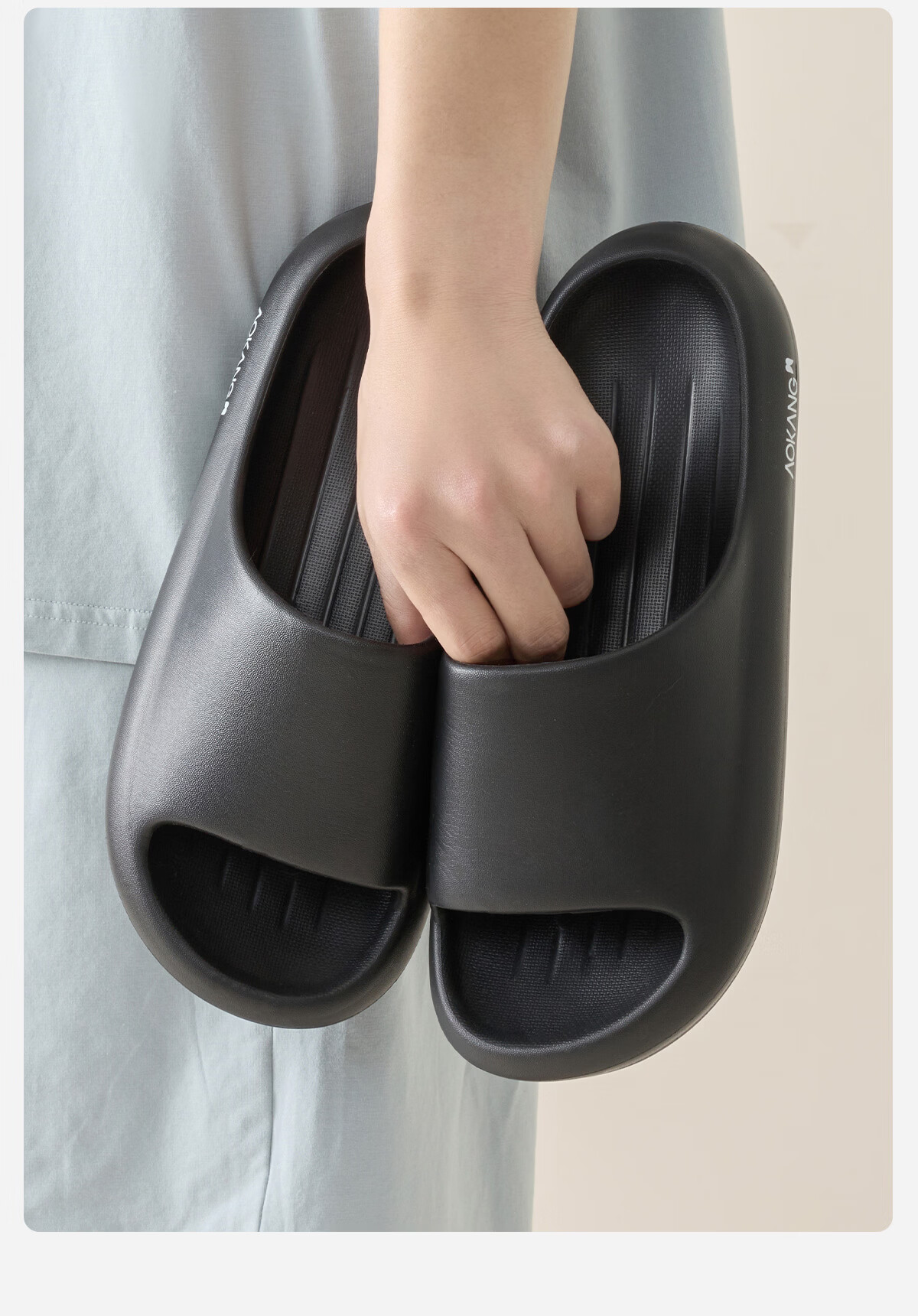 Aokang Men's Slippers Soft Cushioning Home Bathroom Shower Non-Slip Odor-Resistant Antibacterial EVA Thick Sole Summer Outdoor Women's Sandals 7
