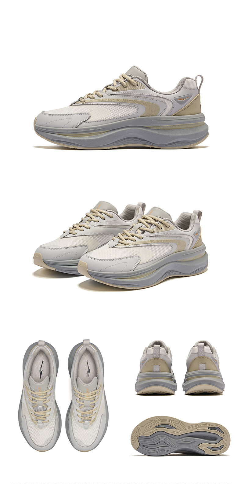 ERKE 2026 New Comfortable Thick-Soled Dad Sneakers Soft Elastic Versatile Casual Shoes Wei Yang 3 37