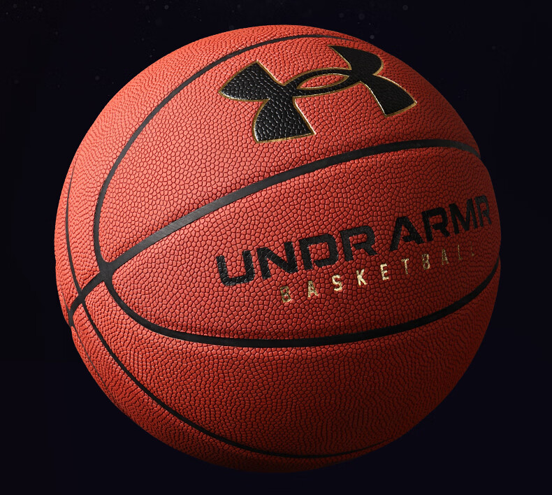 Under Armour 119 Basketball Size 7 Adult Official Outdoor Non-Slip Wear-Resistant Cement Court Junior High Indoor Training Ball 17