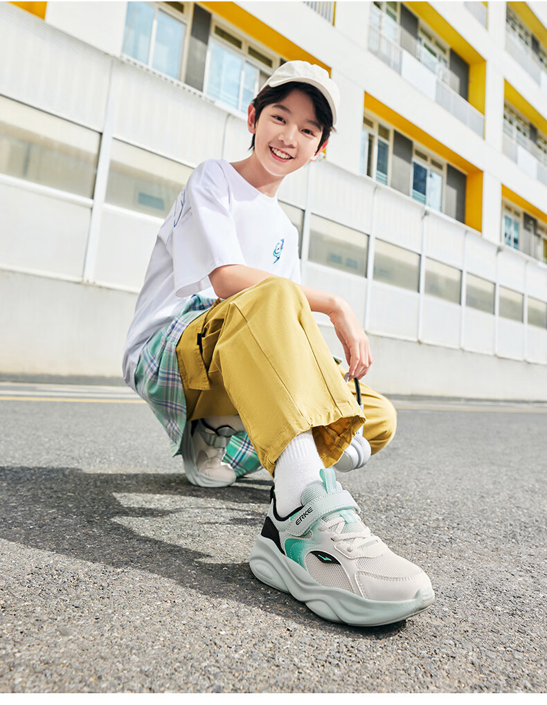 ERKE Kids Mesh Sports Shoes Boys and Girls Lightweight Running Shoes Microcrystal White/Clean Water Color/True Black Size 29 29