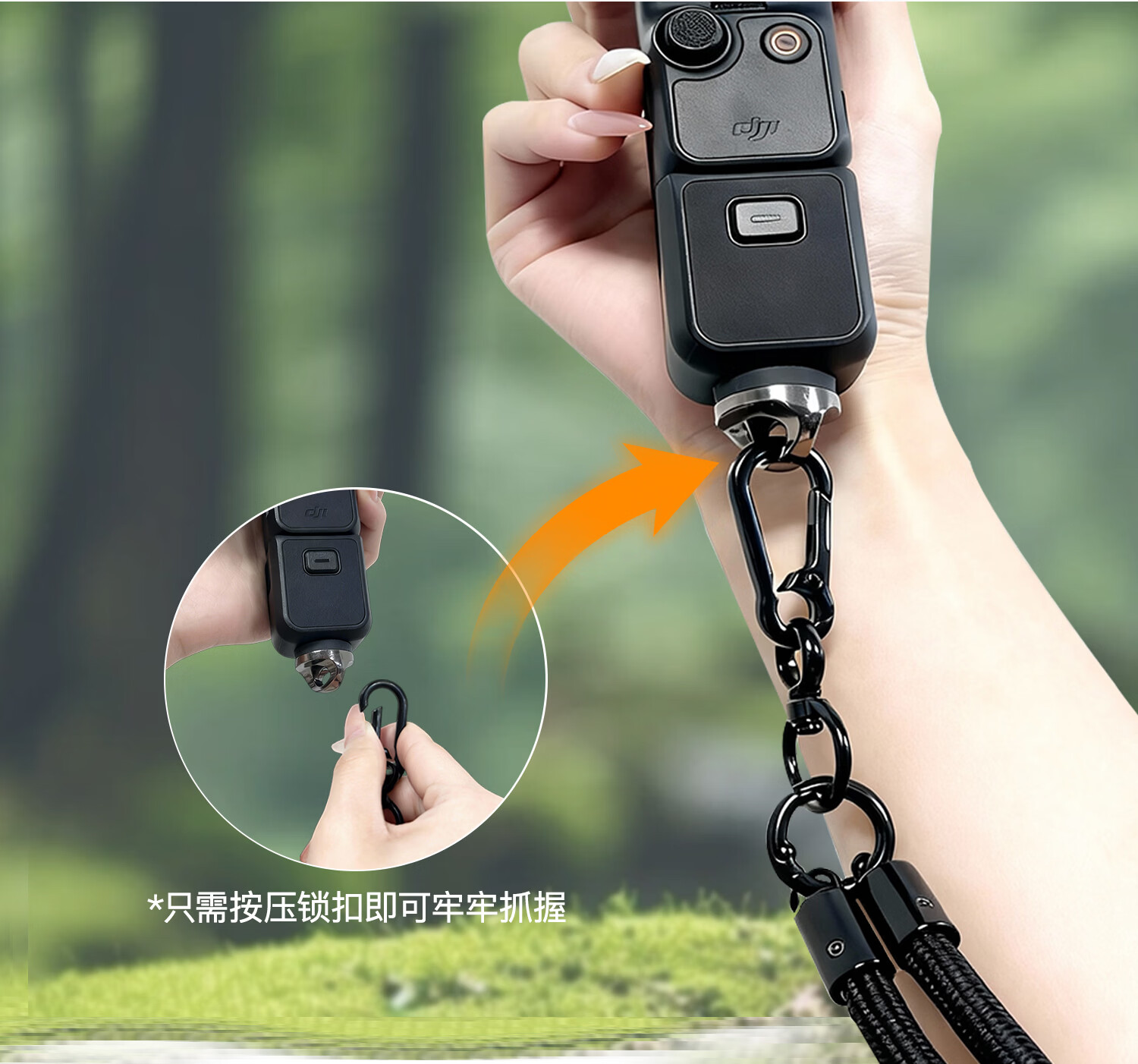 Shili Fan DJI Pocket 3 Black Lanyard Camera Wrist Strap Anti-Lost Wristband 8