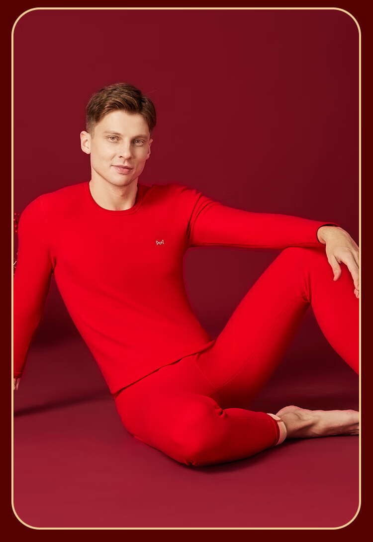 MiiOW Men's Red Thermal Underwear Set for the Year of the Horse with Wool and Silk, Including Underwear, Socks, and Gift Box 21