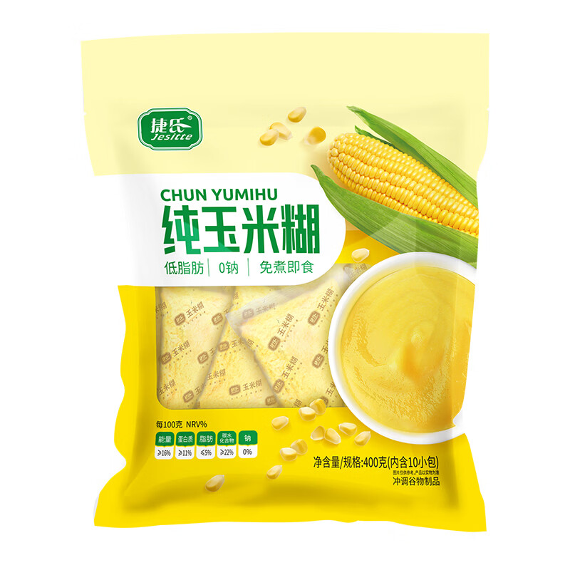 捷氏纯玉米糊400g低脂肪玉米羹无蔗糖玉米粉粗粮营养早代餐冲饮玉米汁