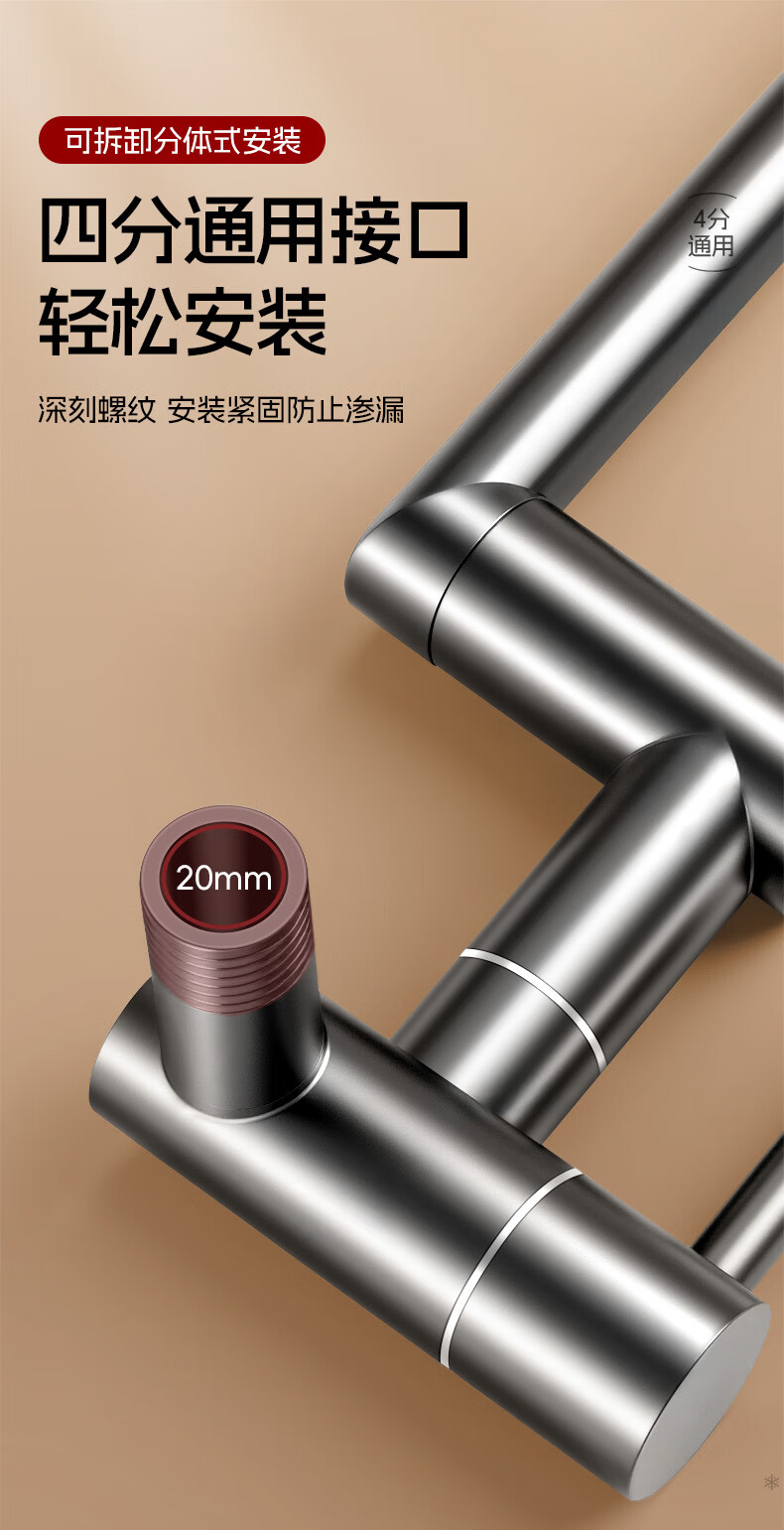 IVORPO [Germany] Built-in Single Cold Kitchen Faucet High-Arc Pressurized Splash-Proof Basin Sink Vegetable Washing Faucet 7