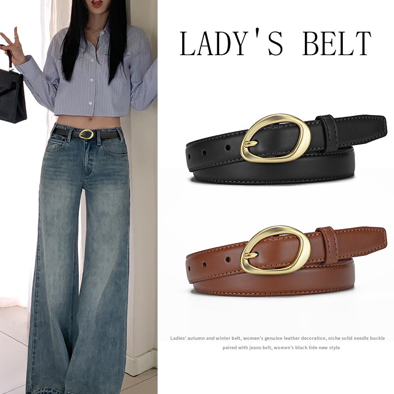 Half-Cigarette Style Women's Fashion Pin Buckle Belt Slim Durable Leather Decorative Skinny Belt for Jeans 15