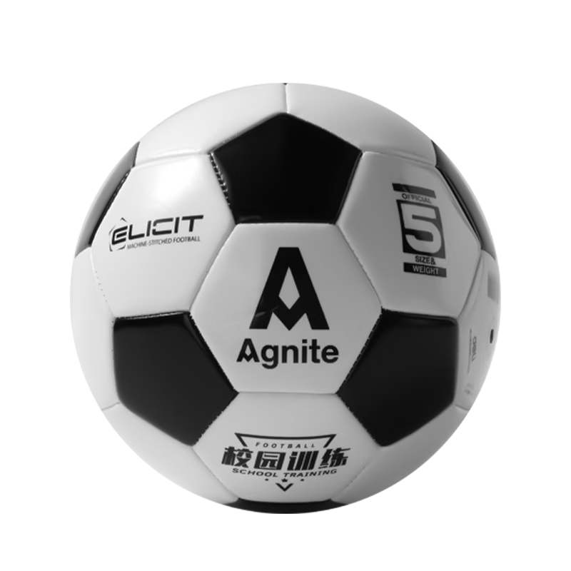 Deli No. 5 Soccer Ball for Youth And Adult Competition And Training, Standard PVC Machine-Stitched Wear-Resistant Exam Campus Football