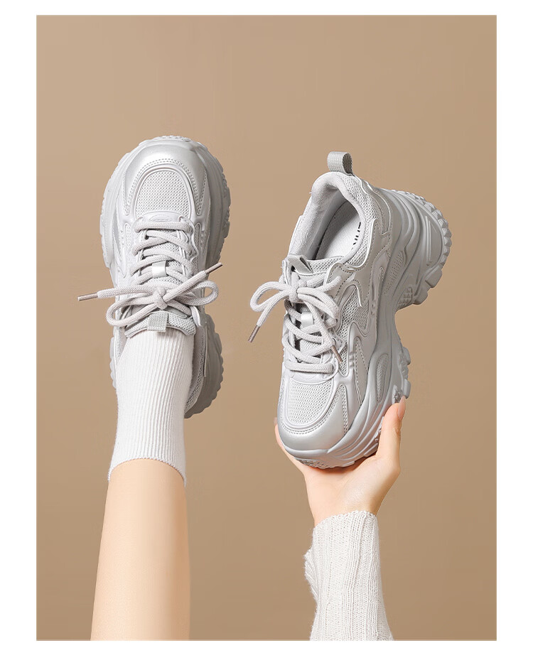 ZHR Women's Dad Sneakers Internal Height Increase Lightweight Sports Casual Shoes Retro Thick Sole Comfortable Women's Shoes KS270 Beige Size 40 12